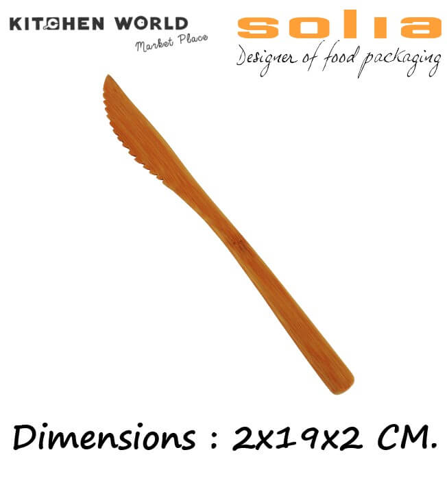 มีดทานอาหารทำจากไม้ไผ่เนื้อแข็ง SOLIA CB54510 PK1182-10 แพ็ค 24 ชิ้น_3